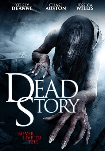 Poster de Dead Story