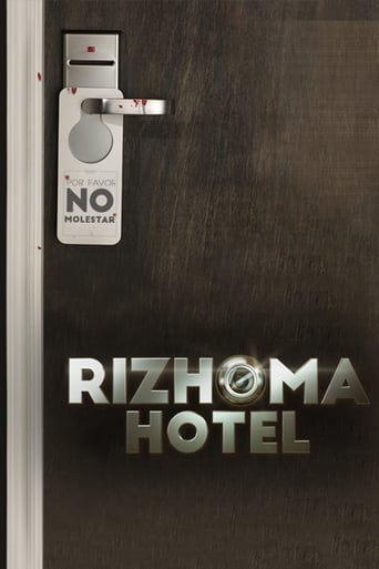 Poster de Rizhoma Hotel