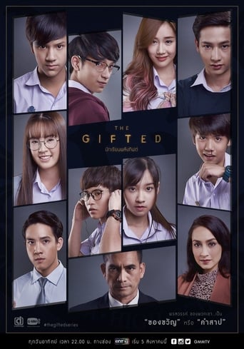 Poster de The Gifted