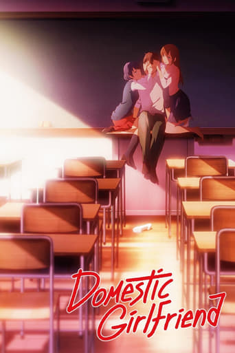 Poster de Domestic Girlfriend