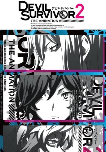 Poster de Devil Survivor 2: The Animation