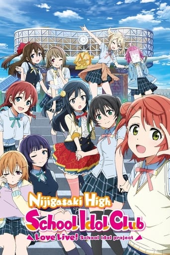 Poster de Love Live! Nijigasaki High School Idol Club