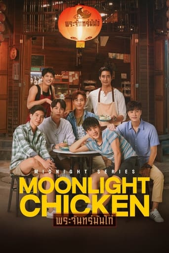 Poster de Midnight Series: Moonlight Chicken