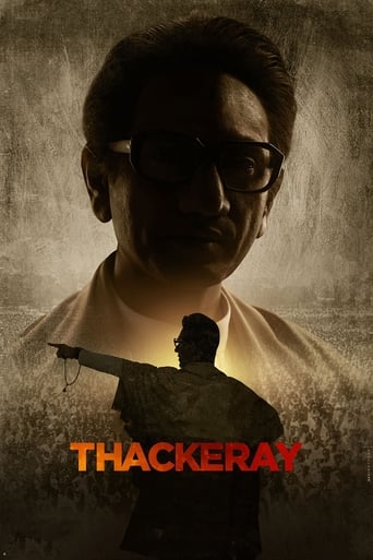 Poster de Thackeray