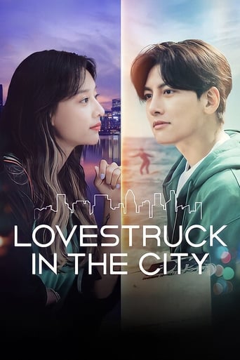 Poster de Lovestruck in the City