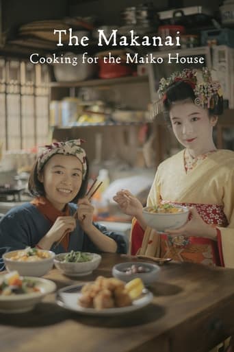 Poster de The Makanai: Cooking for the Maiko House