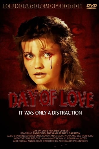 Poster de Day of Love