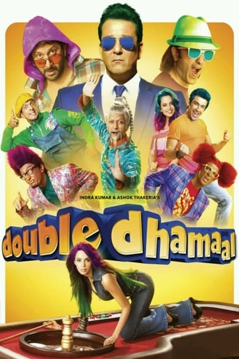 Poster de Double Dhamaal