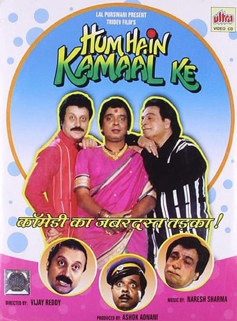 Poster de Hum Hain Kamaal Ke