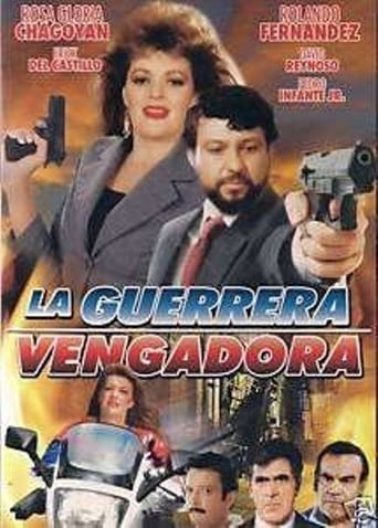 Poster de La guerrera vengadora