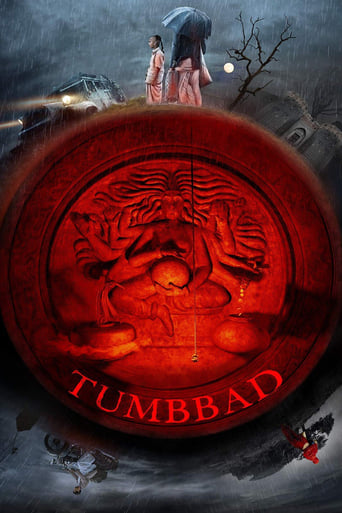 Poster de Tumbbad