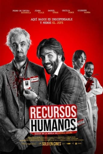 Poster de Human Resources