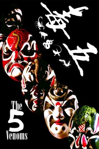 Poster de The Five Venoms