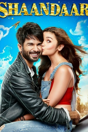 Poster de Shaandaar