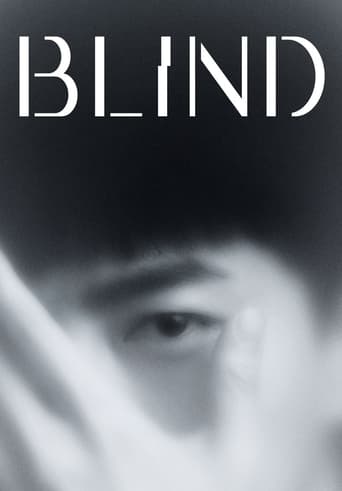 Poster de Blind