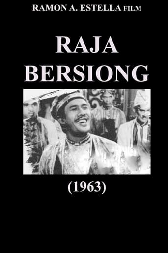 Poster de Raja Bersiong