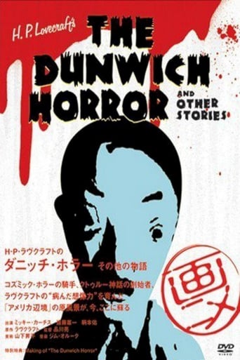 Poster de H.P. Lovecraft's The Dunwich Horror and Other Stories