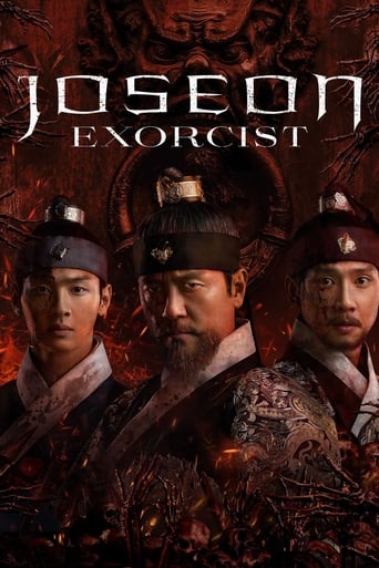 Poster de Joseon Exorcist