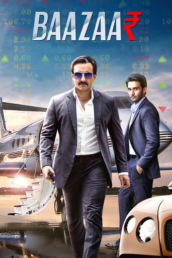 Poster de Baazaar