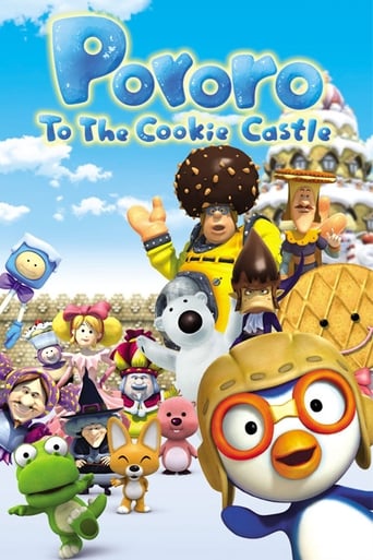 Poster de Pororo to the Cookie Castle