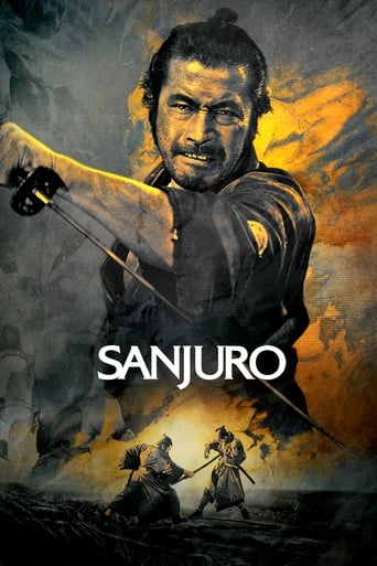 Poster de Sanjuro