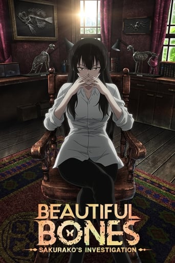 Poster de Beautiful Bones: Sakurako’s Investigation