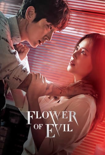 Poster de Flower of Evil