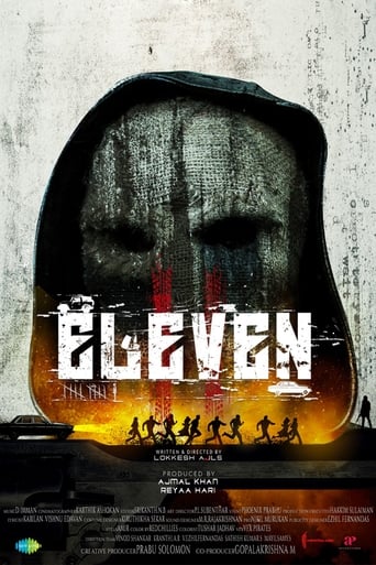 Poster de Eleven