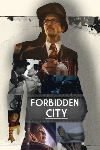 Poster de Forbidden City