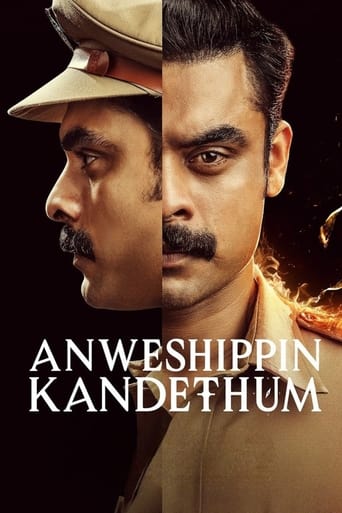 Poster de Anweshippin Kandethum