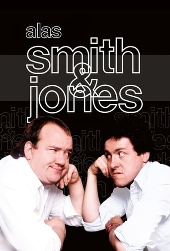 Poster de Smith and Jones: The Home-Made Xmas Video