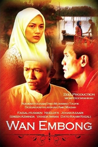 Poster de Wan Embong