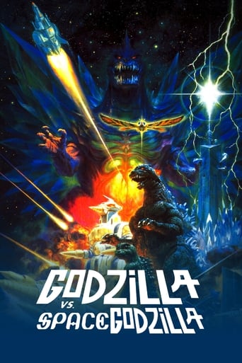 Poster de Godzilla vs. SpaceGodzilla