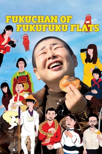 Poster de Fuku-chan of FukuFuku Flats